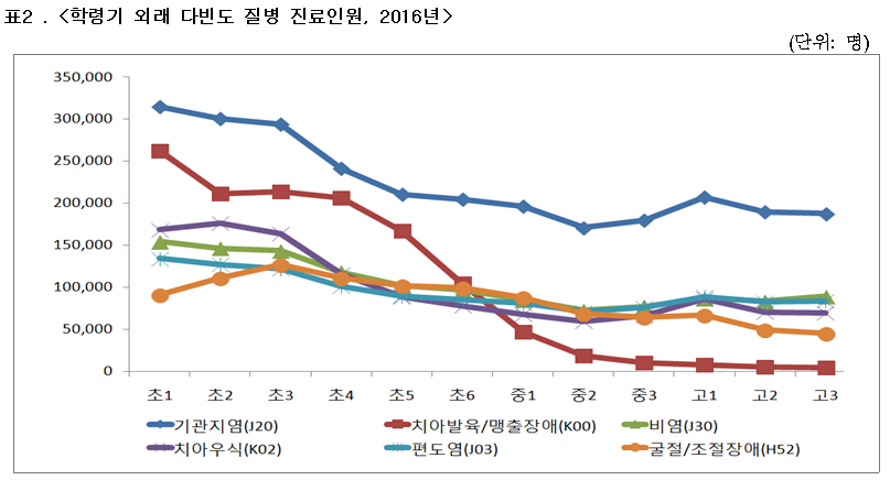 2017-03-21 14;46;03.PNG