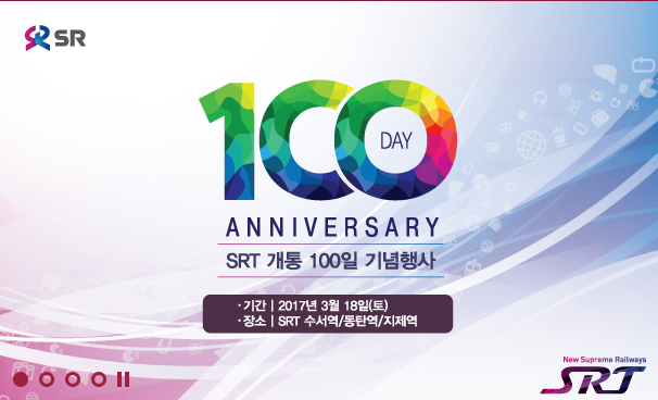 2017-03-18 11;06;40.PNG