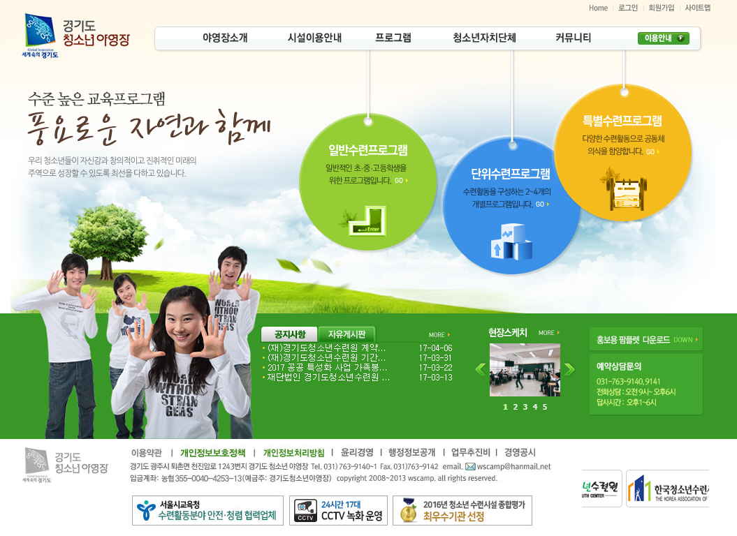 2017-04-24 18;23;33.PNG