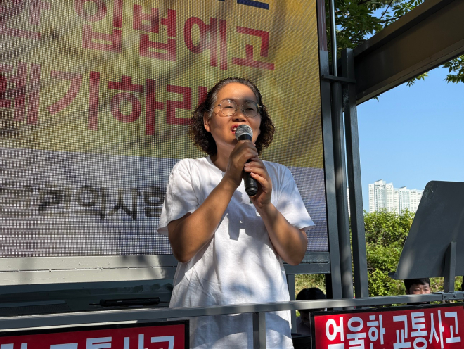 김미숙 보험이용자협회 대표.jpeg