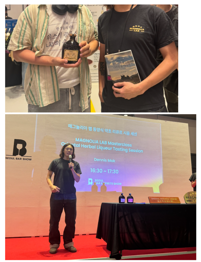 스크린샷 2025-08-11 오전 11.09.30.png