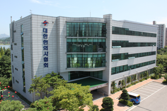 협회전경.JPG