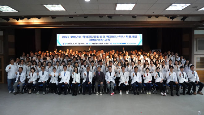 교의사업 교육 단체사진(사이즈조정).JPG