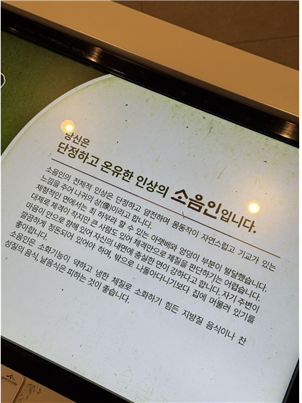 KakaoTalk_20260415_110711532.png